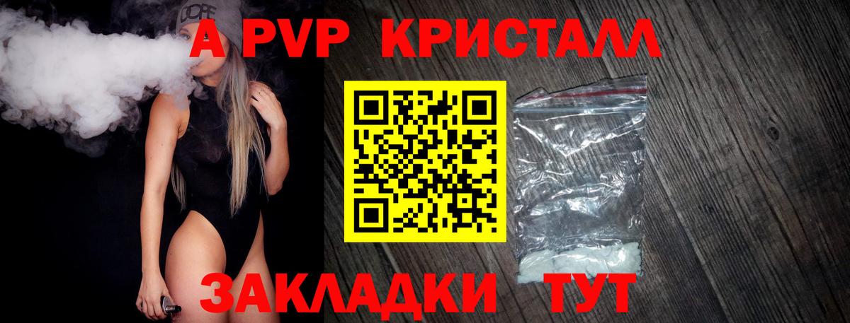 Гашиш Королёв