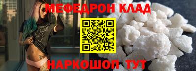 apvp Кингисепп