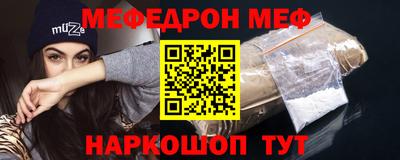 apvp Кингисепп