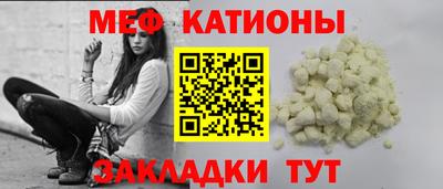 круглые Кинель