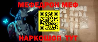 a pvp Кимры