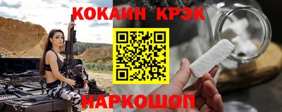 apvp Кингисепп