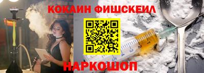 круглые Кинель