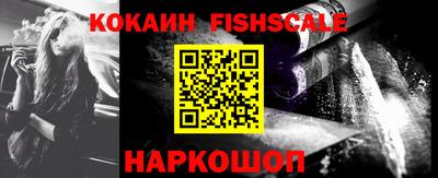 круглые Кинель