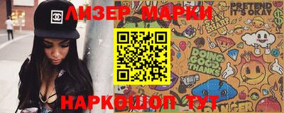 круглые Кинель