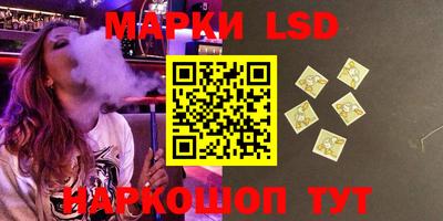 a pvp Кимры