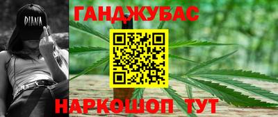 круглые Кинель