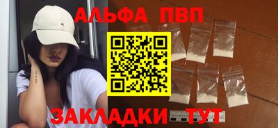 круглые Кинель
