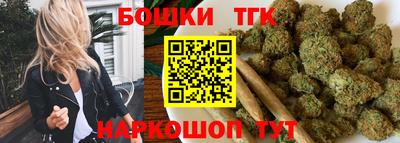 круглые Кинель