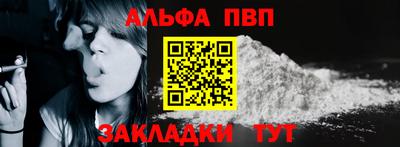 круглые Кинель