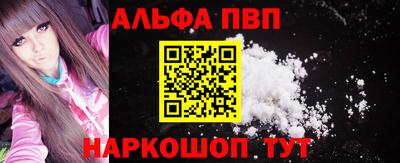 круглые Кинель