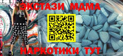 apvp Кингисепп