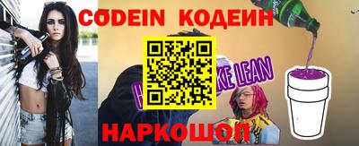 a pvp Кимры