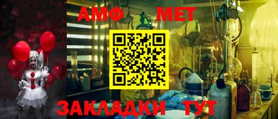 apvp Кингисепп