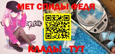 a pvp Кимры