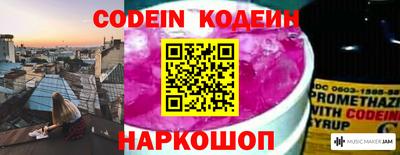 круглые Кинель
