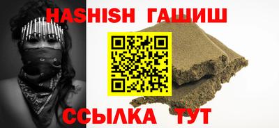 apvp Кингисепп