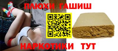 круглые Кинель