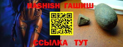 a pvp Кимры