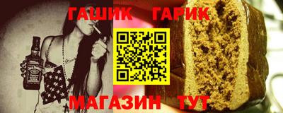 a pvp Кимры