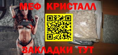 круглые Кинель