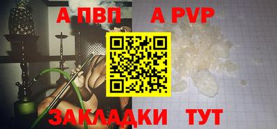 круглые Кинель