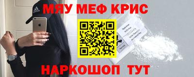 apvp Кингисепп