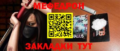apvp Кингисепп